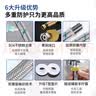 京米优选龙头进水管冷热上水软管304不锈钢延长尖头管80cm两根装 实拍图