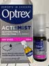 OPTREX爱滴氏润眼喷雾进口眼药水10ml  缓解干眼症美瞳眼干眼涩护眼喷雾 实拍图