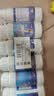 KIEWAS德国品牌管道疏通剂泡泡粉强力溶解厨房卫生间下水道马桶厕所堵塞 实拍图