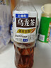 三得利（Suntory）无糖乌龙茶饮料 0糖0能量0脂 500ml*15瓶整箱装 低糖乌龙茶500ml*15瓶 实拍图