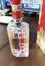 泸州老窖 六年窖头曲 浓香型白酒 52度500ml*6瓶 整箱装(赠送3个礼品袋) 实拍图