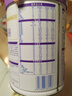 雀巢超启能恩3段850g 适度水解配方奶粉加量装（12-36个月）3倍DHA [咨询有惊喜]超启能恩3段 850g 6罐 实拍图