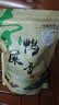 碧幽四方凤凰单枞茶叶鸭屎香2026明前新茶潮州乌龙茶单从炭烤浓香单从500g 500g*1袋【地理标志认证】鸭屎香 实拍图