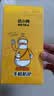 奶小鸭 适用苹果13mini手机壳 iphone13mini保护套镜头全包超薄透明磨砂防摔软壳男女款 深空黑 实拍图