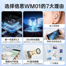 倍思WM01升级款 入耳式真无线蓝牙睡眠耳机音乐运动游戏通话降噪低延迟 适用于苹果华为小米礼物 实拍图
