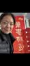 世纪开元 洗照片加塑封高清冲印相片打印晒手机照冲洗服务来图定制宝宝成长纪念全家福照片墙6英寸100张 实拍图