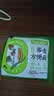 白象 荞麦方便面 荞麦面 低脂方便面 荞麦方便面60g*20袋代餐饱腹感 实拍图