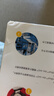 Wacom数位板 手绘板 手写板连电脑手机 CTL-672升级版 电子绘画板 写字板教学网课CTL-6100/K0黑色中号 实拍图