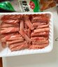 龙大肉食 雪花黑猪肉卷 净重1斤 黑猪前腿肉猪肉生鲜火锅食材可涮可烤 实拍图