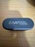 弱水时砂【重磅新品】EarFeel i7无线蓝牙耳机i5升级款入耳运动耳机抗风噪主动降噪HiFi音质超长续航学生 【雾影版】耀黑丨LHDC高音质+深海降噪+EQ调音 【现货速发】 实拍图