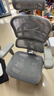 Ergonor保友金豪b雄鹰 人体工学椅护腰办公椅电脑椅电竞椅 银白网+躺舒宝 实拍图
