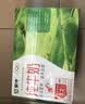 蒙牛全脂纯牛奶250ml*16盒 牛奶礼盒 电商定制送礼礼盒 实拍图