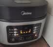 美的（Midea）电饭煲电饭锅小型3升2-3人前置大屏面板24小时预约多功能压力家用智能电饭煲FB30Q1-406K 实拍图