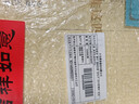 八马茶业福鼎白茶2015年白牡丹饼茶 300g 老白茶  福鼎原产 茶叶节日送礼 实拍图