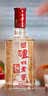 泸州老窖 六年窖头曲 浓香型白酒 38度500ml*6瓶 整箱装 实拍图
