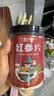 瑞贝安·匠心长白山红参片100g大片人参片补气血切片泡水喝泡茶滋补品煲汤送礼 实拍图