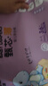 布班迪【透明溯源】甄芯薄婴儿学步裤4XL64片拉拉裤尿布夏季超薄尿不湿 实拍图
