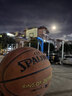 斯伯丁（SPALDING）篮球TF系列7号PU比赛室内外兼用耐磨学生成人青少年 77-176Y 实拍图