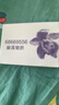 力士（LUX）排浊除菌香皂(舒缓+幽莲)(3+2)X105G 实拍图