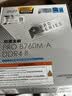 微星 B760 Z790 主板 搭 英特尔 i5 主板CPU套装 板u套装 PRO B760M-A DDR4 II i5 14600KF 实拍图