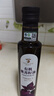 瑞妮兰紫苏籽油有机冷榨一级直接喝京东自营直饮食用油紫苏油250ml 实拍图