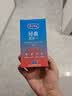 杜蕾斯（durex）避孕套超薄安全套 经典四合一18只 男女用 成人情趣用品 套套 实拍图
