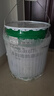 三棵树漆乳胶漆JC防霉防潮二合一易擦洗墙面漆油漆涂料18L【京仓白漆】 实拍图