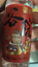 谷小酒谷院烧酒Max 浓香型白酒 52度 5L 桶装约十斤 五年基酒老窖原浆 实拍图