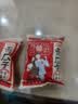 洽洽 洽好欢聚瓜子大礼包600g（20g*30包）礼品坚果炒货葵花籽送礼 实拍图
