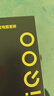 vivo iQOO120W Type-C闪充套装 iQOO13充电器Z9充电器适用于iqoo小米华为荣耀OPPO手机笔记本电脑i通用 实拍图