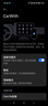 新飞冰箱小型租房用 一级能效冷 藏冷冻两用1-2人家用小冰箱 出租房双门电冰箱办公室两门 26年升级 58A一级能效【高性价比】银 实拍图