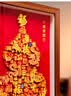 玺语生肖福禄纳福葫芦非遗立体剪纸文教文化文创纸雕装饰画客厅新中式企业外商中国风礼品 胡桃木色 33*44cm 实拍图