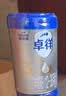 爱他美（Aptamil）爱他美卓徉幼儿配方羊奶粉3段(12-36月龄) 800g 喂养成效一周可见 实拍图