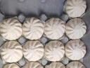 广州酒家叉烧包750g 20个早餐半成品早茶糕点点心包子小笼包食品预制菜 实拍图