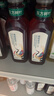 农夫山泉东方树叶青柑普洱茶900ml*12瓶无糖茶饮料0糖0脂0卡整箱饮品 实拍图
