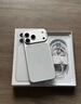 Apple/苹果【ACS合约版】iPhone 17 Pro Max 256GB 银色 支持移动联通电信5G 双卡双待手机 实拍图