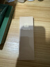 马应龙八宝眼纹型眼部精华15ml 淡化细纹鱼尾纹提拉补水保湿滚珠按摩 实拍图
