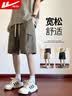 回力短裤夏季男宽松男士短裤外穿工装短裤冰丝五分裤美式裤子高端短裤 实拍图