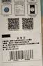 佩奇妈妈智能可视挖耳勺高清掏耳神器掏耳屎镊子专业可挖可夹清洁耳道工具 实拍图