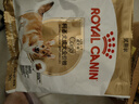皇家狗粮 柯基成犬狗粮 中型犬 12月以上 全价粮CGA25 50g【试用装】 实拍图