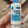 【原研进口】玻璃酸钠滴眼液 人工泪液眼药水疲劳眼干眼涩视力模糊干眼症专用眼药水10ml*5盒 实拍图