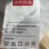 京东京造纯棉老粗布凉感床单单件 A类全棉被单床上用品150*210cm 竹席纹 实拍图