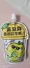 金豆芽金银花苹果汁儿童夏天饮品户外小袋便携分享装100ml*4袋 实拍图