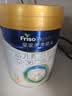 美素佳儿（Friso）皇家幼儿配方奶粉 3段（1-3岁幼儿适用）800g 乳铁蛋白 (新国标) 实拍图