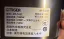 虎牌（TIGER）原装进口【京东专供】 电饭煲Pro 智能IH电磁加热 土锅涂层电饭煲家用3L JKT-D10C-KZ 实拍图