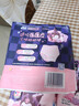 苏菲【王楚然同款】裸感S贵族棉纯棉日用卫生巾25cm12片低敏京东自营 实拍图