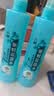 六神清新花香驱蚊喷雾180ml*2+雨后栀子驱蚊喷雾10ml*2 花露水驱蚊液 实拍图