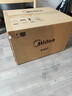美的（Midea）微波炉烤箱一体机 小型家用平板易洁烧烤智能解冻20升微波炉  光波加热2026新款（M1-L201B二代） 实拍图