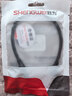 胜为（shengwei）USB3.0延长数据线公对母 高速传输数据连接线 电脑U盘鼠标键盘打印机充电器加长线0.3米 AUF2003G 实拍图