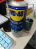 WD-40压缩空气除尘罐强力相机笔记本电脑机箱键盘手机充电口清洁剂2瓶 实拍图